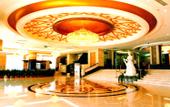 Туры в отель Inner Mongolia Uiles Hotel