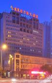 Туры в отель Inner Mongolia Uiles Hotel