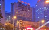 Туры в отель Inner Mongolia Uiles Hotel