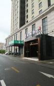 Туры в отель Yitel (Shanghai Pudong Zhangjiang Guanglan Road Subway Station Store)