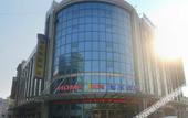 Туры в отель Homeinn Selected Hotel (Shanghai Fengxian Nanqiao Bailian Shopping Center)