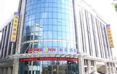 Туры в отель Homeinn Selected Hotel (Shanghai Fengxian Nanqiao Bailian Shopping Center)