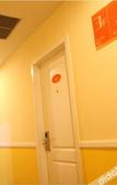 Туры в отель Homeinn Selected Hotel (Shanghai Fengxian Nanqiao Bailian Shopping Center)