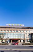 Туры в отель Suzhou Water Sky Hotel