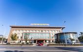 Туры в отель Suzhou Water Sky Hotel