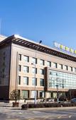 Туры в отель Suzhou Water Sky Hotel