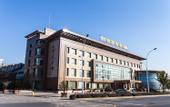 Туры в отель Suzhou Water Sky Hotel