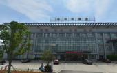 Туры в отель Suzhou Water Sky Hotel