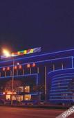 Туры в отель Suzhou Water Sky Hotel