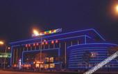 Туры в отель Suzhou Water Sky Hotel
