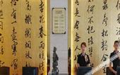Туры в отель Suzhou Water Sky Hotel