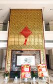 Туры в отель Suzhou Water Sky Hotel