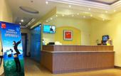 Туры в отель Homeinn Hotel (Shanghai Jinqiao Jinjin Road Subway Station)