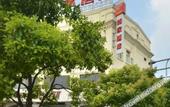 Туры в отель Homeinn Hotel (Shanghai Jinqiao Jinjin Road Subway Station)