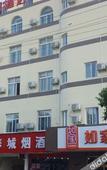 Туры в отель Homeinn Hotel (Shanghai Ninth People's Hospital Fengcheng Branch)