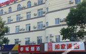 Туры в отель Homeinn Hotel (Shanghai Ninth People's Hospital Fengcheng Branch)