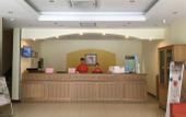 Туры в отель Homeinn Hotel (Shanghai Ninth People's Hospital Fengcheng Branch)