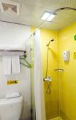 Туры в отель Home Inn Plus (Hangzhou West Bus Station Xixi Wetland)