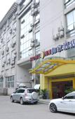 Туры в отель Home Inn Plus (Hangzhou West Bus Station Xixi Wetland)