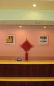 Туры в отель Home Inn Plus (Hangzhou West Bus Station Xixi Wetland)