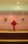Туры в отель Home Inn Plus (Hangzhou West Bus Station Xixi Wetland)