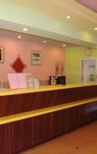 Туры в отель Home Inn Plus (Hangzhou West Bus Station Xixi Wetland)