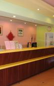 Туры в отель Home Inn Plus (Hangzhou West Bus Station Xixi Wetland)