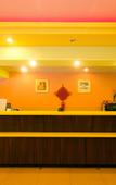 Туры в отель Home Inn Plus (Hangzhou West Bus Station Xixi Wetland)
