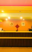 Туры в отель Home Inn Plus (Hangzhou West Bus Station Xixi Wetland)