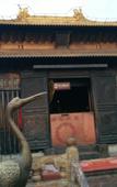 Туры в отель Wudang Mountain Jianzhuang Inn