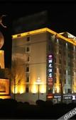 Туры в отель Lilong Hotel