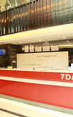 Туры в отель 7Days Inn Hotel (Chengdu East Railway Station East Square)