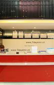 Туры в отель 7Days Inn Hotel (Chengdu East Railway Station East Square)