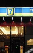 Туры в отель 7Days Inn Hotel (Chengdu East Railway Station East Square)