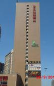 Туры в отель 7Days Inn Hotel (Chengdu East Railway Station East Square)