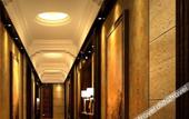 Туры в отель Nenghui Hotel