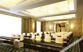 Туры в отель Nenghui Hotel