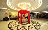 Туры в отель Nenghui Hotel