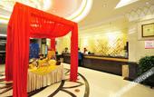 Туры в отель Nenghui Hotel