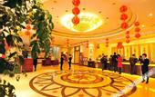 Туры в отель Nenghui Hotel