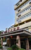 Туры в отель Yeste Hotel (Nanning South Lake Park Xinghu Road)