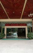 Туры в отель Yeste Hotel (Nanning South Lake Park Xinghu Road)
