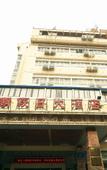 Туры в отель Yeste Hotel (Nanning South Lake Park Xinghu Road)