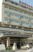 Туры в отель Yeste Hotel (Nanning South Lake Park Xinghu Road)