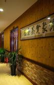 Туры в отель Yeste Hotel (Nanning South Lake Park Xinghu Road)