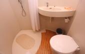 Туры в отель Homeinn Hotel (Chengdu Century City New Exhibition Center Subway Station)