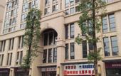 Туры в отель Homeinn Hotel (Chengdu Century City New Exhibition Center Subway Station)
