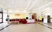 Туры в отель Homeinn Hotel (Shenyang Ikea Tiexi North 2nd Road Subway Station)