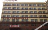 Туры в отель Homeinn Hotel (Shenyang Ikea Tiexi North 2nd Road Subway Station)