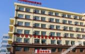 Туры в отель Homeinn Hotel (Shenyang Ikea Tiexi North 2nd Road Subway Station)